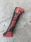 Milwaukee 2626-20 M18 18v Lithium-ion Cordless Oscillating Tool