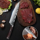 8  Chef Knife Stainless Steel Professional Kitchen Meat Vegetable Cutting Knives