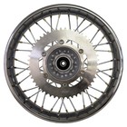 Cru Products Rear Rim Wheel Heavy Duty Spokes For 2005-up Yamaha Ttr230 Ttr 230