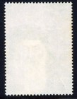 Great Britain 1972 Polar Explorer Henry Hudson Rare Error Queen s Head Omitted