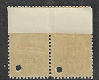Ecuador 1900   10c Fiscal Or Revenue  Train Vignette  From Am  Banknote Archives