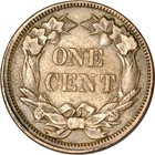 1858 1c Small Letters Flying Eagle Cent Choice Xf K18900