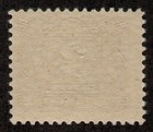 Canada Scott J2 2-cent Postage Due Issue Mint Never Hinged 2021 Cv  45