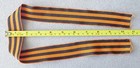 Imperial Russian Soviet World War St george Ribbon Order Medal Award Badge 