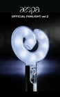 Pre-order             Aespa Official Fanlight Ver 2   Cheering Lightstick Fan Light