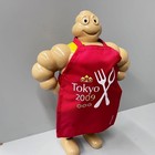 Michelin Man Bibendum Figure Doll Vintage Tokyo 2009 Guide Rare Limited