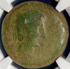 Large Ancient Celtic Coin Ngc Graded Celtiberian Coin Castulo 150bc-100bc Sphinx