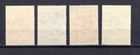 Serbia Ww2 - German Occupation Complete Set - Toned