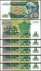Zaire 50 Zaires 1988  Unc  10 Pcs Lot  Consecutive  P-32