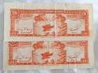 Two Consc  Notes -china 20 Cents 1946  P-396  Central Bank Of China  Tdlr  Xf