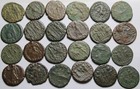 1 Genuine Ancient Roman Coin Constantine  Licinius  Cosntantius  Valens constans