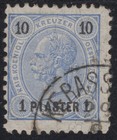 1890austria Levant 2x Mi 23 Perf 10 5 And 13  turkey  Cd 5 2 99 Kerassunde Used