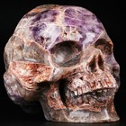 4 5  Dream Chevron Amethyst Carved Headset Skull  Realistic  Crystal Healing