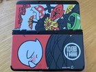 New Nintendo 3ds Kisekae Cover Plates No 071 - Boo Mario Hanafuda Non-oem Read