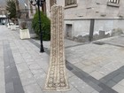 Vintage Oushak Runner Rug 1 8x11 6 Ft Turkish Wool Hallway Rug