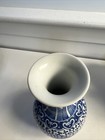 Chinese Late Qing Dynasty Blue   White Lotus Porcelain Vase Makers Mark 7 75    H