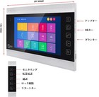 Wifi Video Intercom System With 1080p 160  wide Hd Camera 7 Lnch Wired Screen