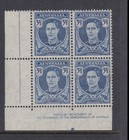 1940 s Kgvi Australia Mint Imprint Blocks X 9