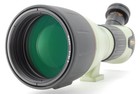    n Mint      nikon Field Scope Ed D 82 P 30x 24x 16x W Ds Eyepiece
