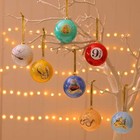 Harry Potter Christmas Tree Decorations Baubles 70mm Set Of 7