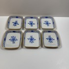 Set Of 6 Herend Waldstein Porcelain Miniature Rectangular Pin Trinket Trays