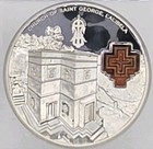 2023 Cook Islands  10 St  George 2oz Silver Ngc Pf70 Uc 8th Wonder Mint 555 Coa 