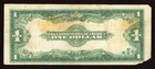 1923 Large Size Silver Certificate  1 Horseblanket Note