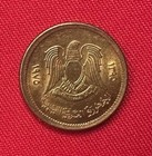 Libya 1975 1 Dirham  Km12  16mm 