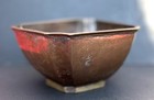 Antique Vintage Copper   Brass Small Bowl Dish 6 5cm X 10cm
