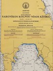 1975 Akdeniz Yunanistan Saronikos Kolpos-nisos Kitira Istanbul Nautical Chart