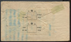      1894 Small Queen To Portugal Damaged By Wreck Mail Train Lake Champlain Cover