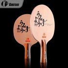 Table Tennis Blade Racket Carbon Wood Allround Offensive Ping Pong Paddle Bat