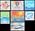 China 2010-1   2010-30 Whole Year Of Tiger Full Stamp Set Mnh               2010 Stamps