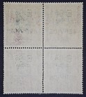 Burma Sg-o52 Kgvi 1947 5r Green   Brown  Unmounted Mint  Block Of 4