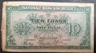 1943 Belgium 10 Francs P122  M2 567169 