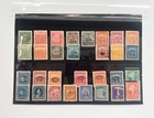 Postage Stamps El Salvador Vintage Set 30 Pcs 1 - 100 Centavos 1890-1900 Mh