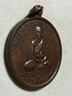 Phra Lp Jard Rare Old Thai Buddha Amulet Pendant Magic Ancient Idol 4