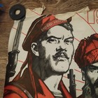 Large Original Vintage Soviet Poster Red Army 1965 Artist Ivanov