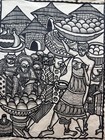 Vintage Beautiful African Printed Tapestry Textile Cloth Wall Hanging 125x98 Cm