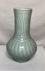 Vintage Chinese Celadon Green Porcelain Vase 8 h Floral Relief Rare