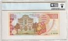 Monaco Gabris Issue 2019 100 France Grace Kelly Specimen Pcgs Gem Unc 66 Ppq