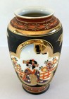 Japanese Satsuma Small Bud Vase 5  Hand Painted Geisha With Moriage