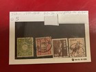International Foreign Stamps J-p Norway Japan Mexico Peru Netherlands  you Pick 