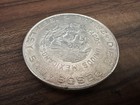 1960 Mexico Diez 10 Pesos 150th Anniversary War Of Independence 90  Silver Coin