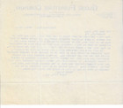1900 Letter  Globe Furniture Company  Northville  Michigan  To  Dent Hardware