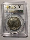 1875 B India-british One Rupee Silver Cleaned Unc Details Pcgs