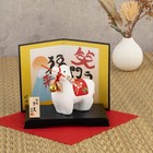 Lucky Red Plum    fuku-uma    Hamaya  purification Arrow 