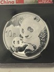 2019 China Silver Panda 30g Ngc Graded Ms70 Early Releases
