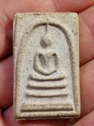 Phra Somdej Wat Rakang Lp Toh Thai Amulet Thailand Buddha Lucky Talisman