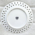 Disney Vintage Walt Disney World Cinderella Castle 7  Plate